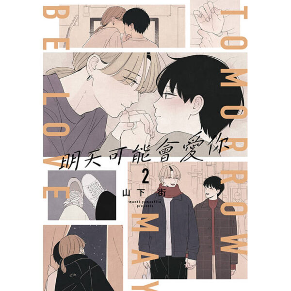 e封面